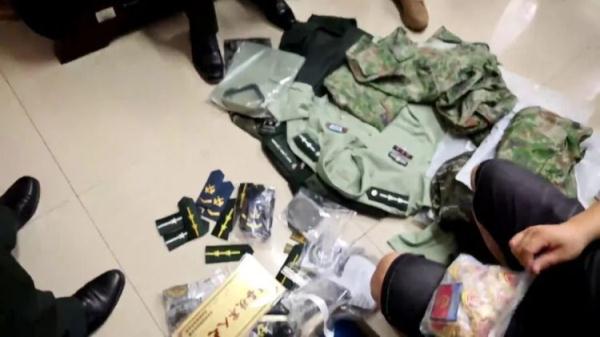 新濠天地平台注册